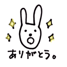 Deadpan white rabbit sticker #8422543