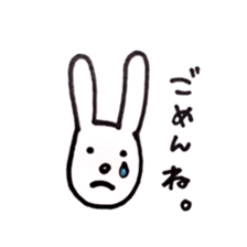 Deadpan white rabbit sticker #8422544