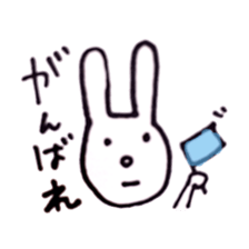 Deadpan white rabbit sticker #8422545