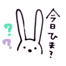 Deadpan white rabbit sticker #8422550