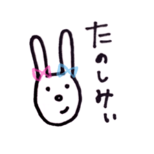Deadpan white rabbit sticker #8422551