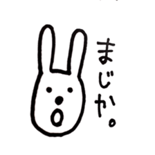 Deadpan white rabbit sticker #8422555