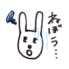 Deadpan white rabbit sticker #8422557