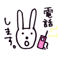 Deadpan white rabbit sticker #8422558