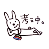 Deadpan white rabbit sticker #8422559