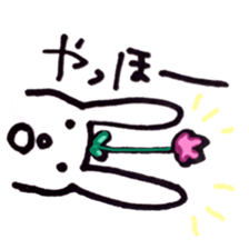 Deadpan white rabbit sticker #8422560