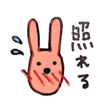 Deadpan white rabbit sticker #8422561