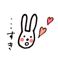 Deadpan white rabbit sticker #8422562
