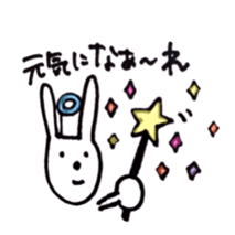 Deadpan white rabbit sticker #8422567