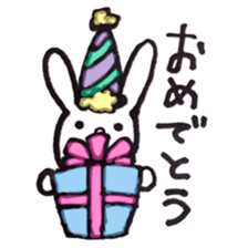 Deadpan white rabbit sticker #8422568
