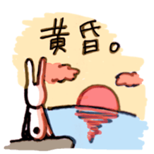 Deadpan white rabbit sticker #8422571
