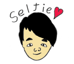 We are in London, the UK sticker #8422597