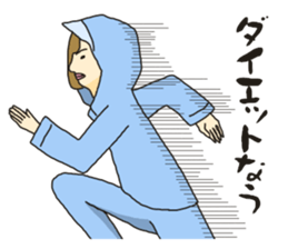 My way girl sticker #8422623