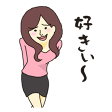 My way girl sticker #8422625