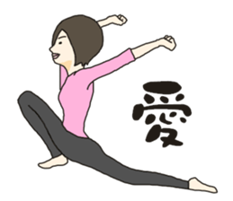 My way girl sticker #8422629