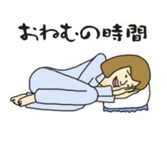 My way girl sticker #8422633