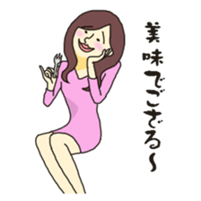 My way girl sticker #8422639