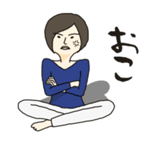 My way girl sticker #8422643