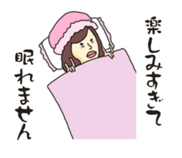 My way girl sticker #8422645