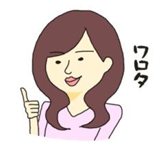 My way girl sticker #8422652