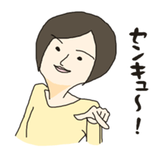 My way girl sticker #8422656