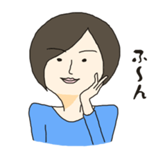 My way girl sticker #8422658