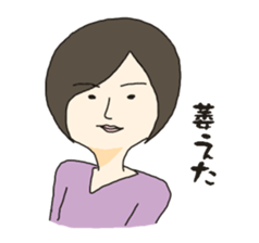 My way girl sticker #8422659