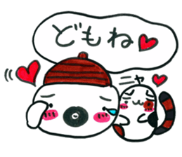 more ibarakiben manual sticker #8422759