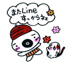 more ibarakiben manual sticker #8422763