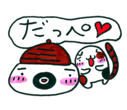 more ibarakiben manual sticker #8422769