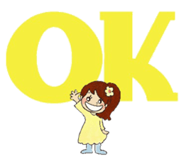 lil one MIHO sticker #8422906