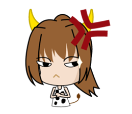 Cow Everyday life sticker #8422995