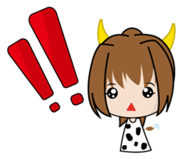 Cow Everyday life sticker #8423009