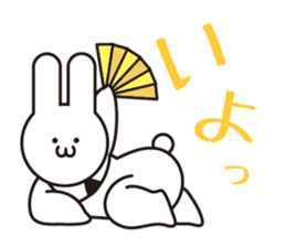 RABIN sticker #8423221