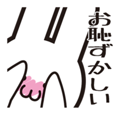 RABIN sticker #8423226