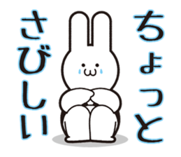 RABIN sticker #8423241