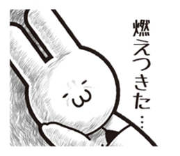 RABIN sticker #8423246