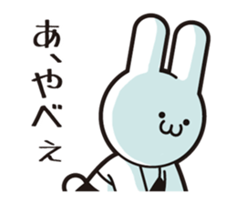 RABIN sticker #8423248