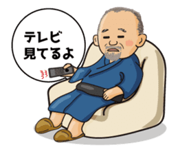 Old man Katsu sticker #8423505