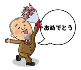 Old man Katsu sticker #8423507