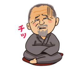 Old man Katsu sticker #8423516
