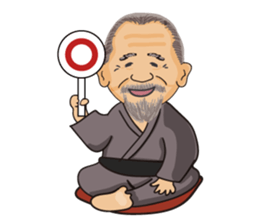 Old man Katsu sticker #8423538