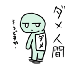 I spend hard days sticker #8423460