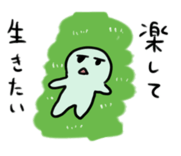 I spend hard days sticker #8423464