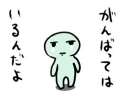 I spend hard days sticker #8423465