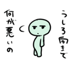 I spend hard days sticker #8423466