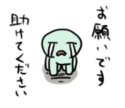 I spend hard days sticker #8423468