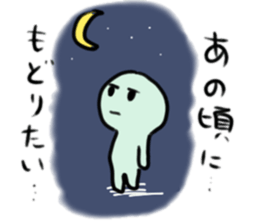 I spend hard days sticker #8423469