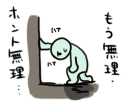 I spend hard days sticker #8423473