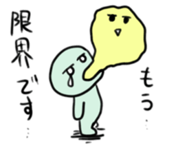 I spend hard days sticker #8423476